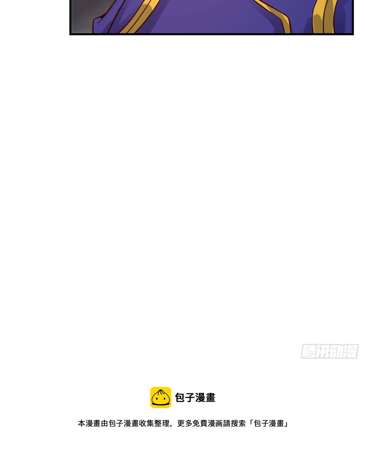 能力分级71