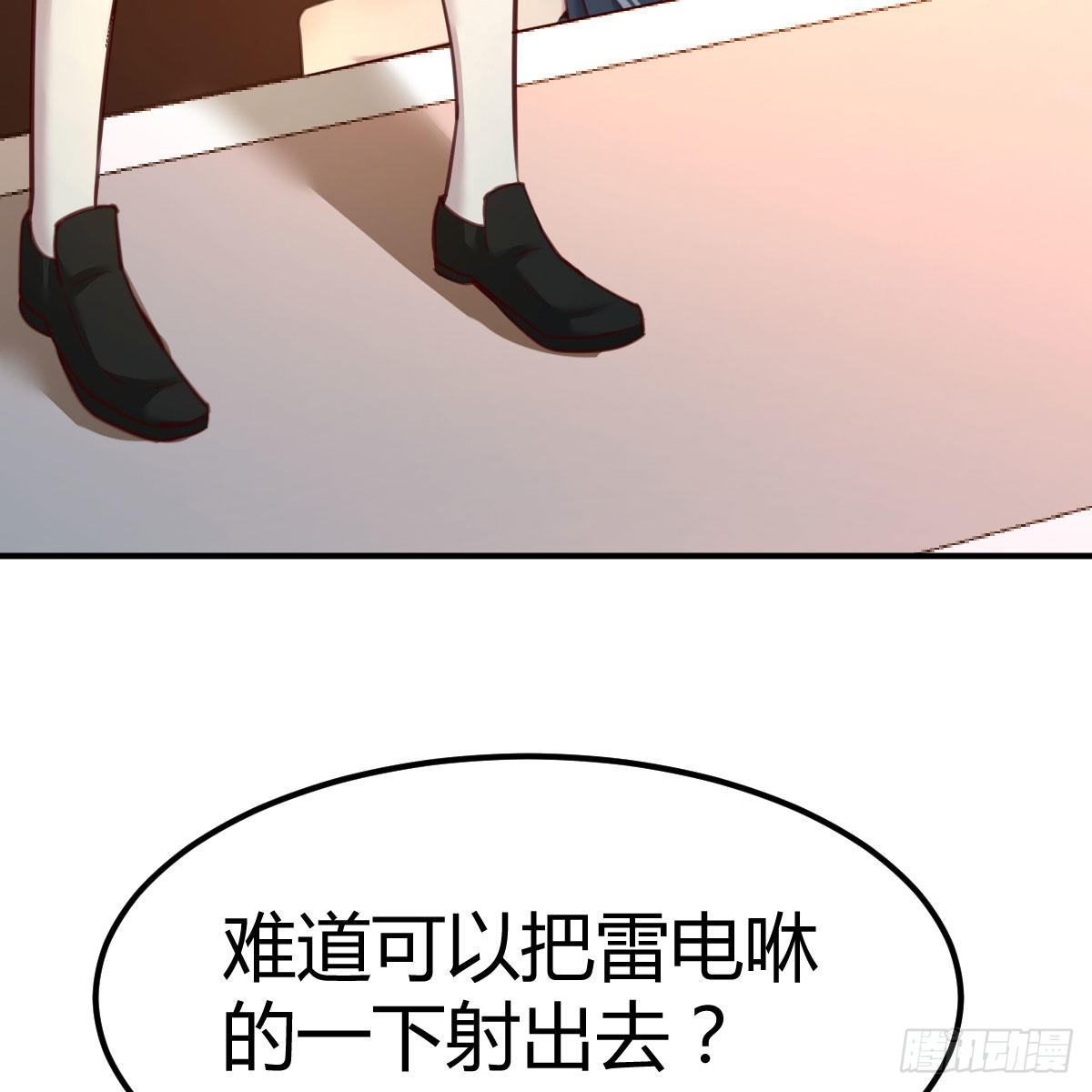 天赐者之战58