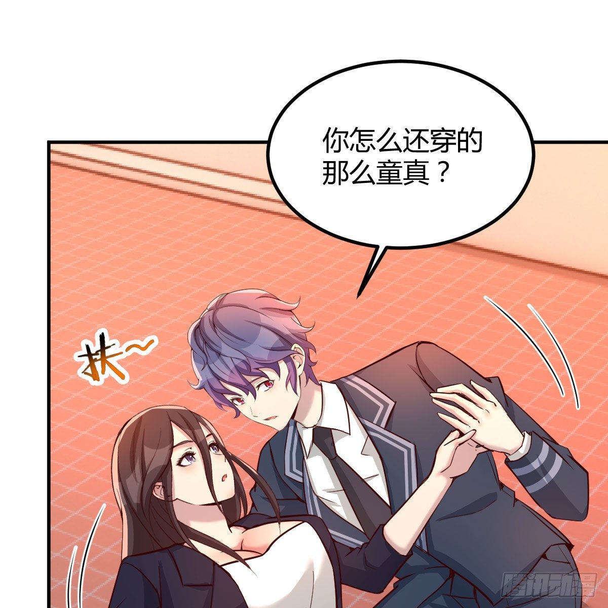运气不错1