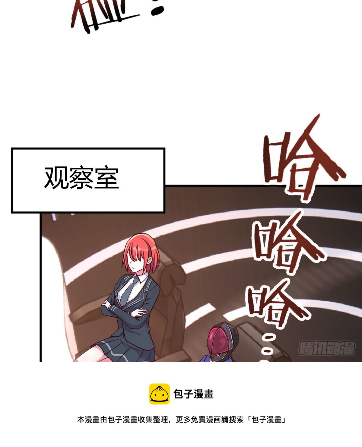 考核完毕28