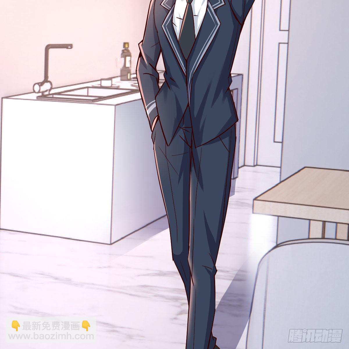 被迫开启同居生活39