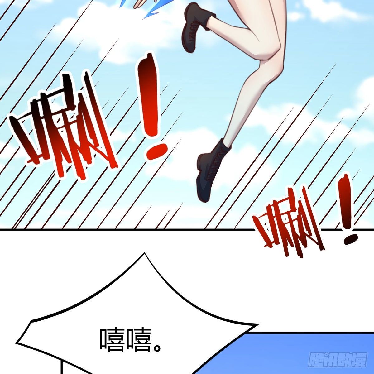 全方位克制28