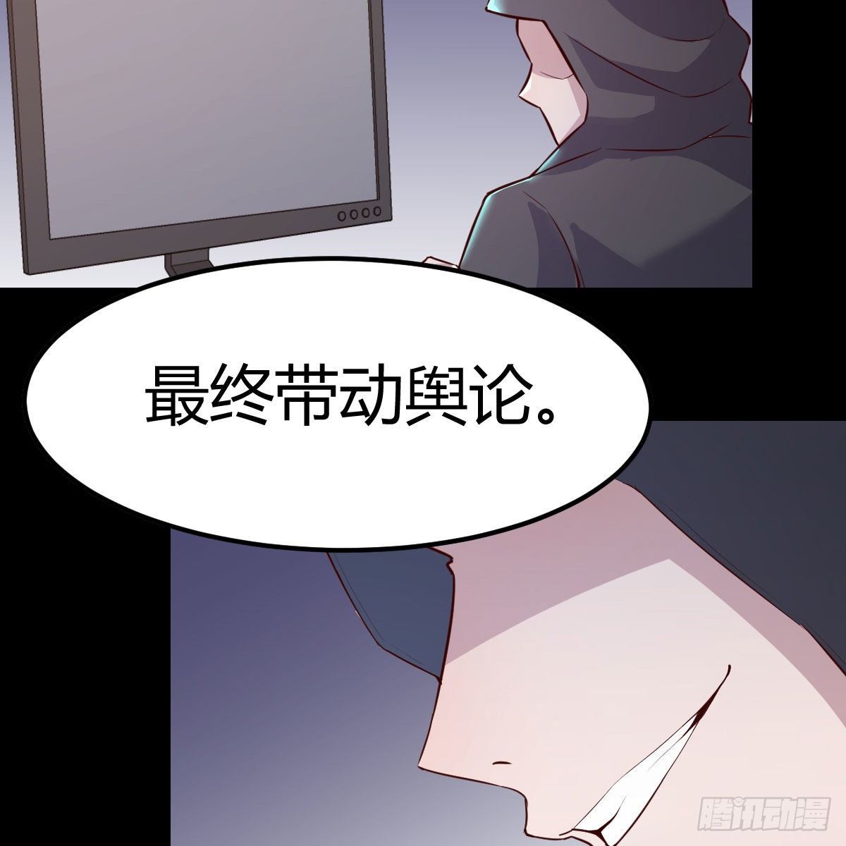 连更第一天51