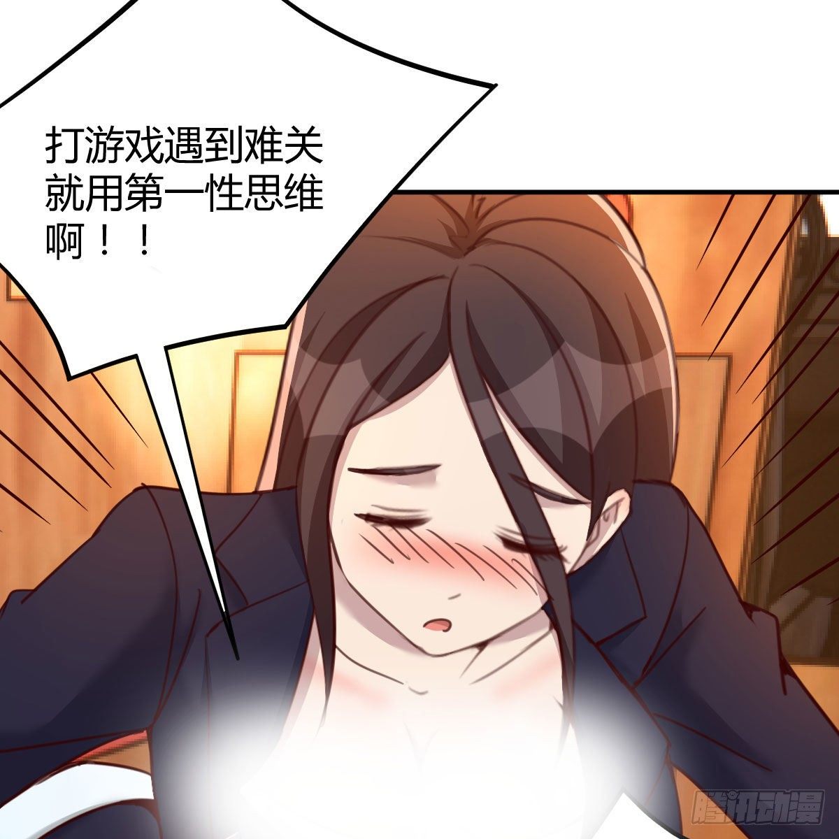 全方位克制47