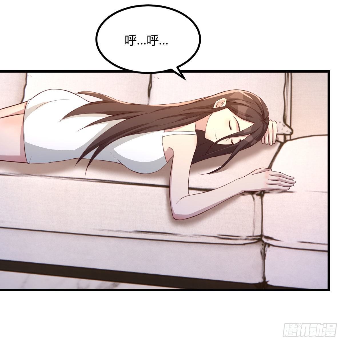 照顾老师5