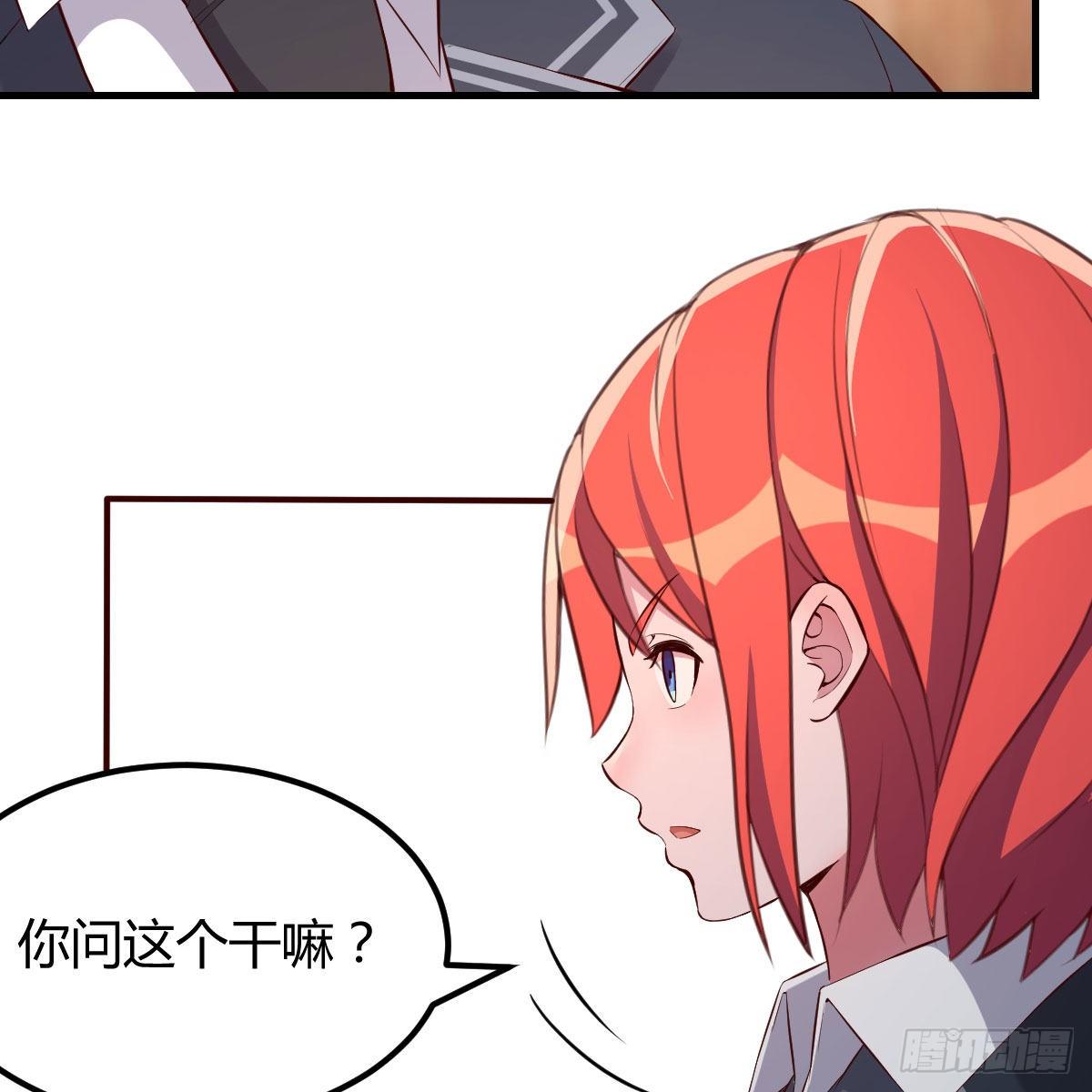 路遇敌袭10
