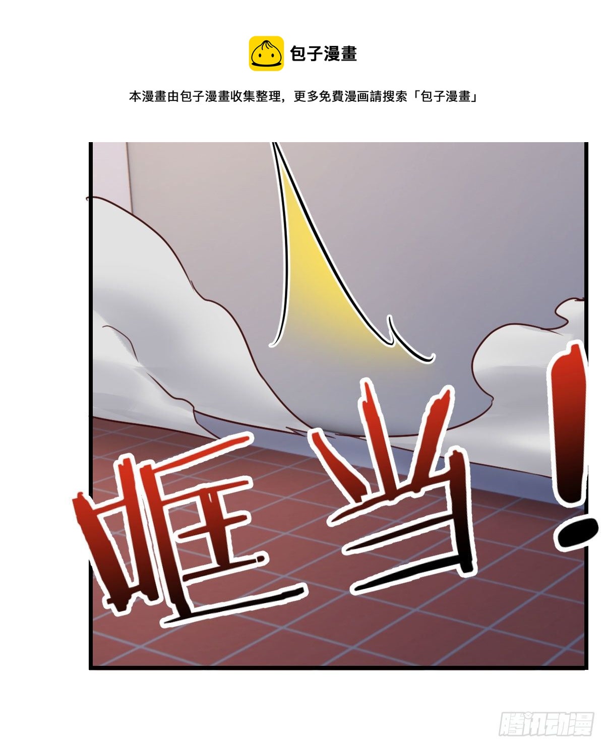 戏里戏外48