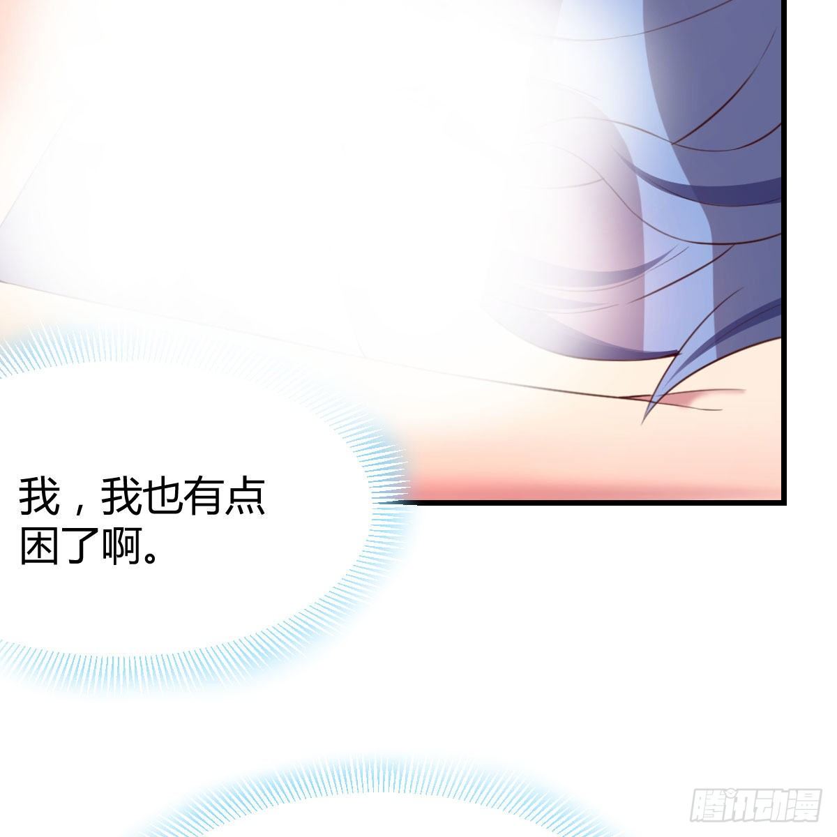 照顾老师31