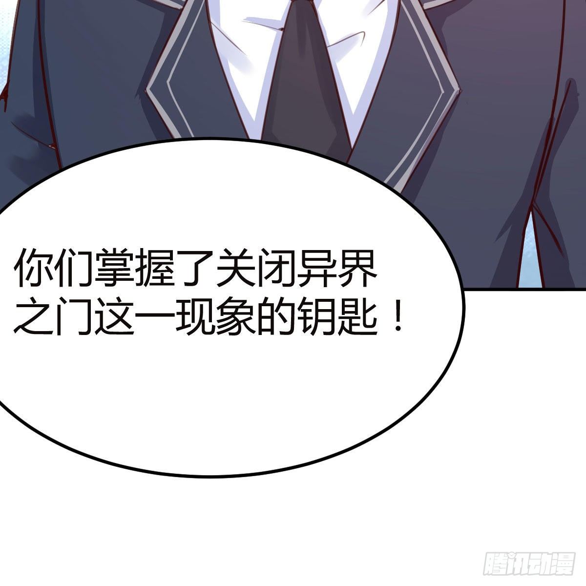 秘密85