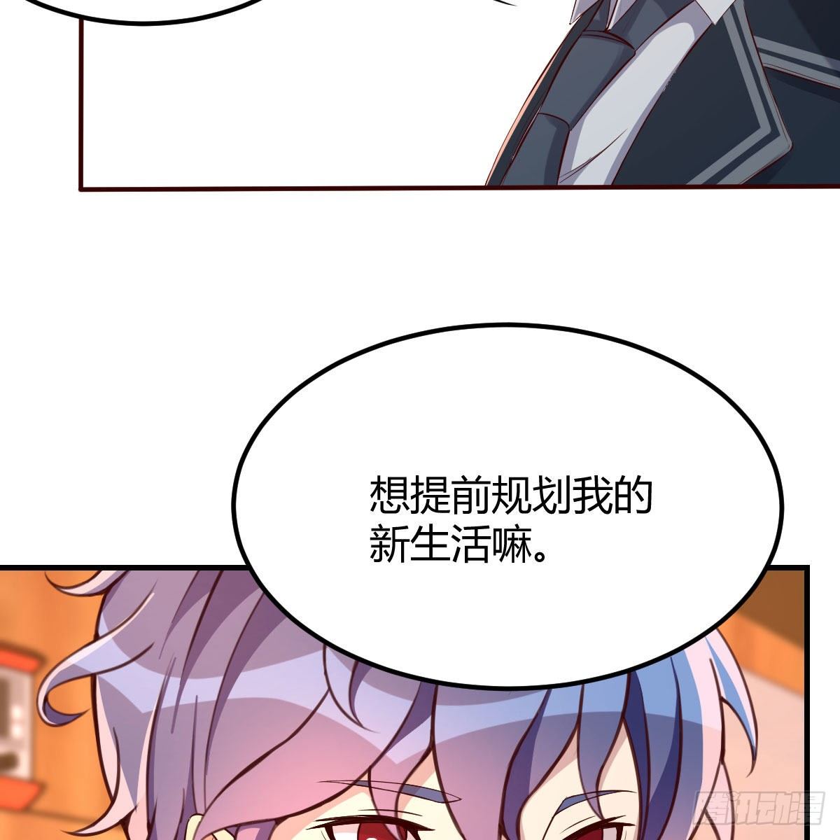 路遇敌袭11