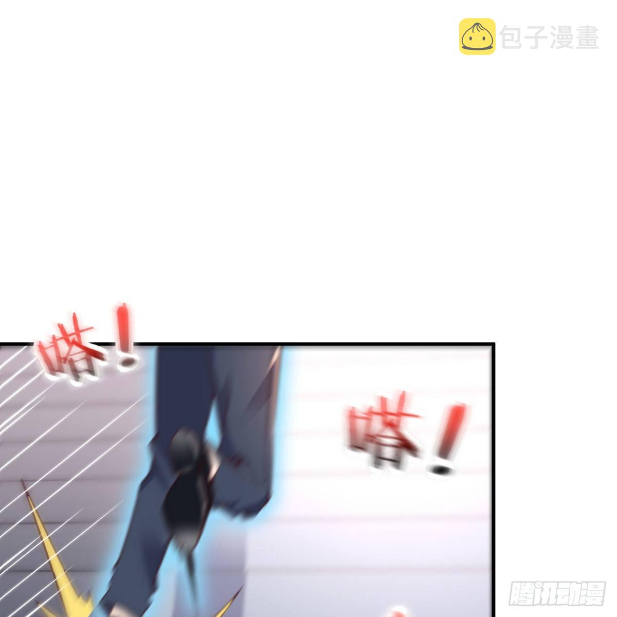 制定作战方案16