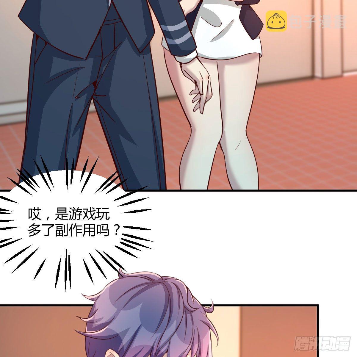 考核完毕13