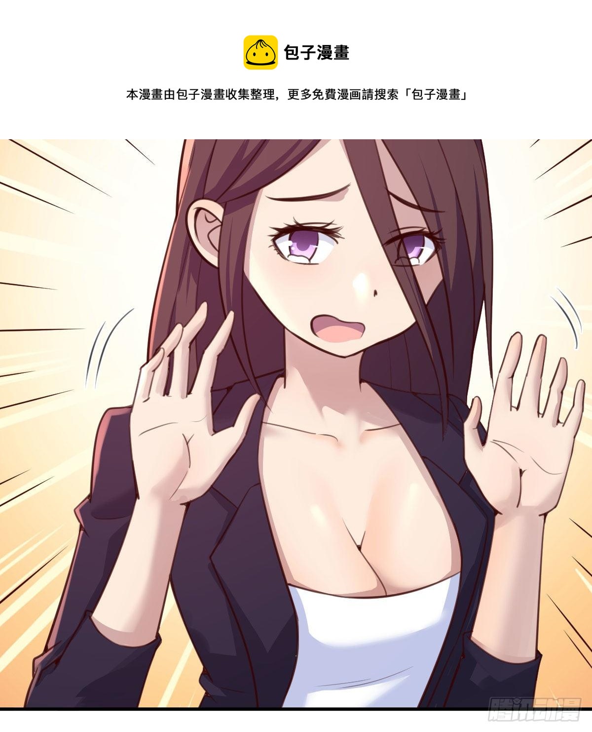 连更第二天60