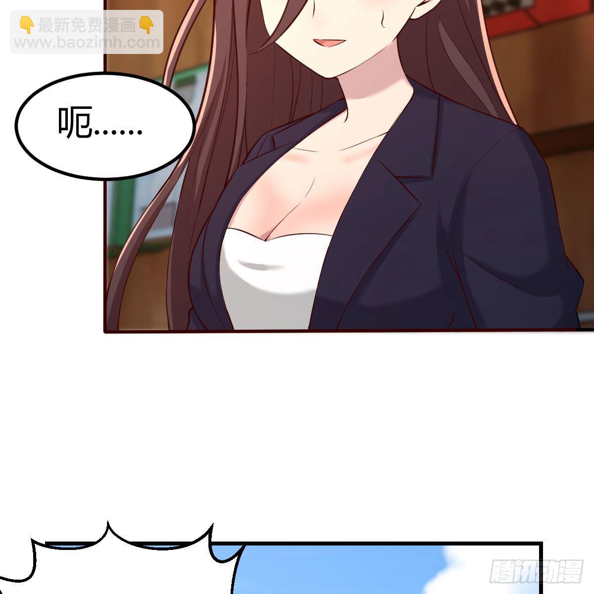 天赐者的攻防20