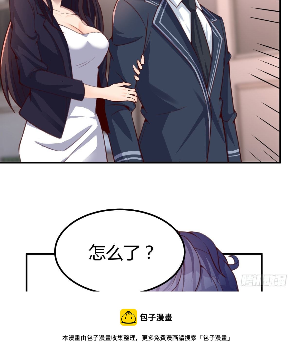 运气不错40