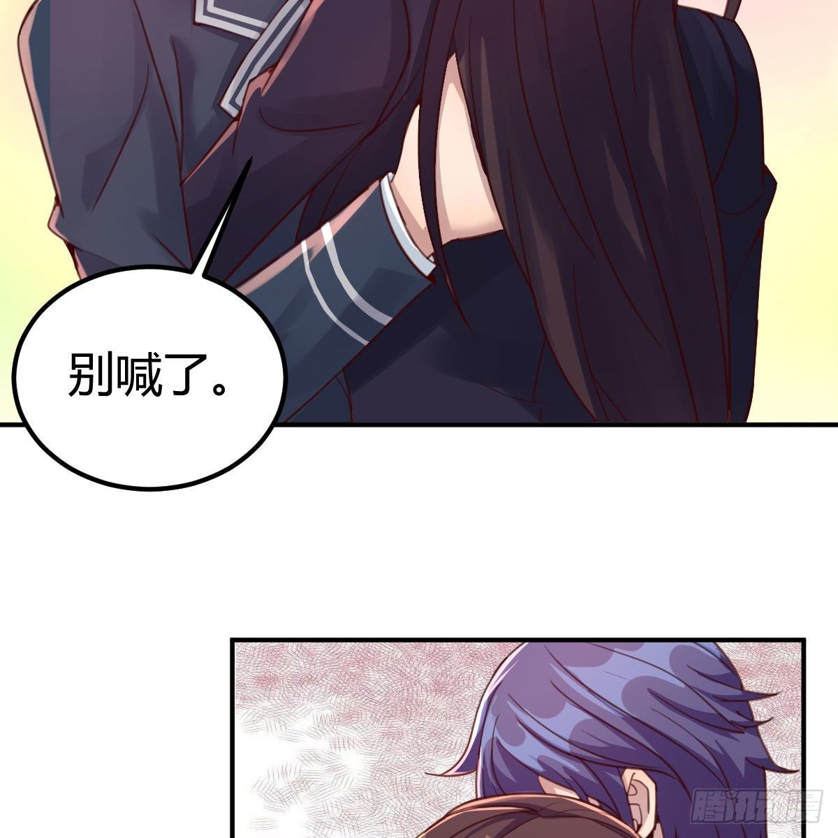 保护老师用手机电池39
