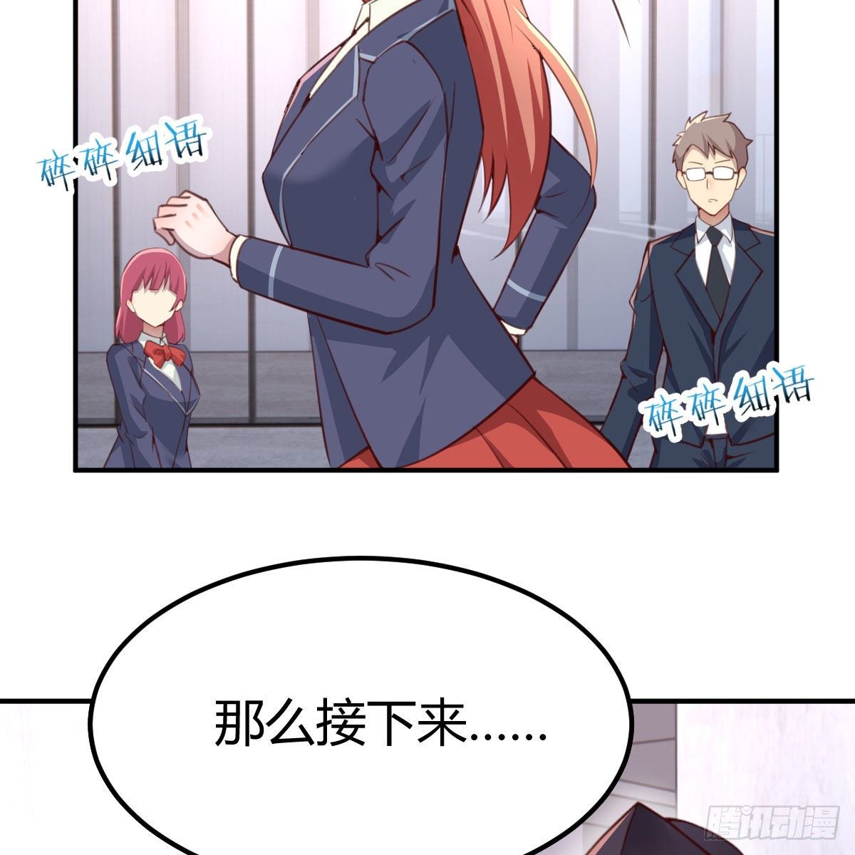 连更第四天51