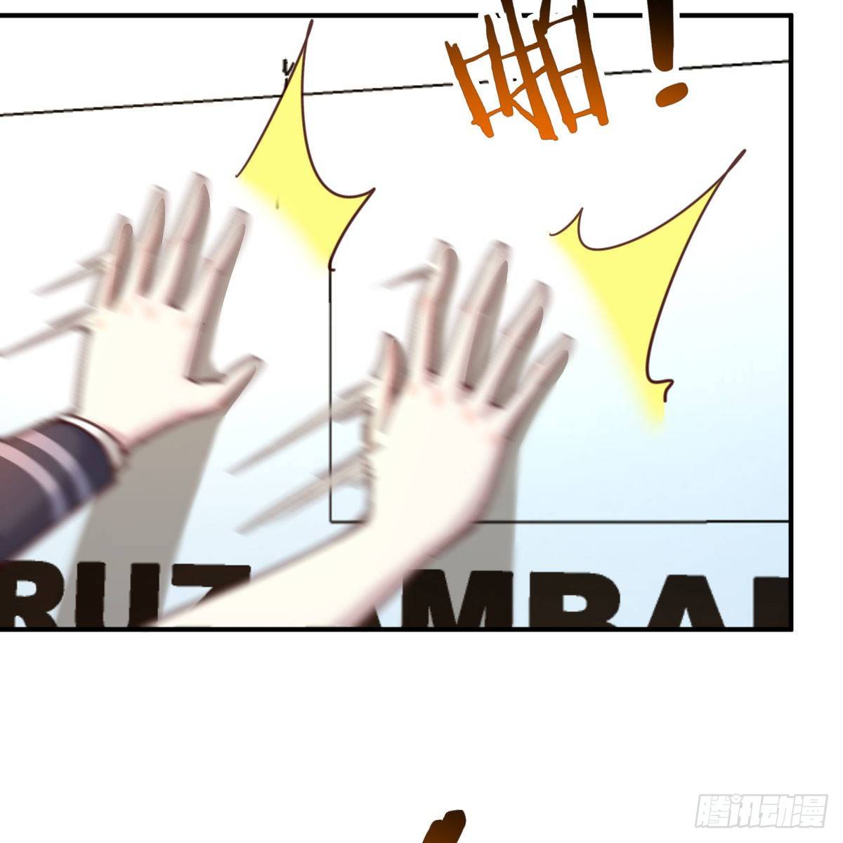 全方位克制12