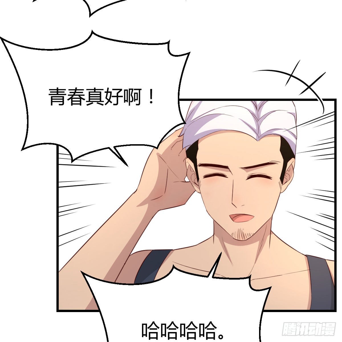 独特的训练45