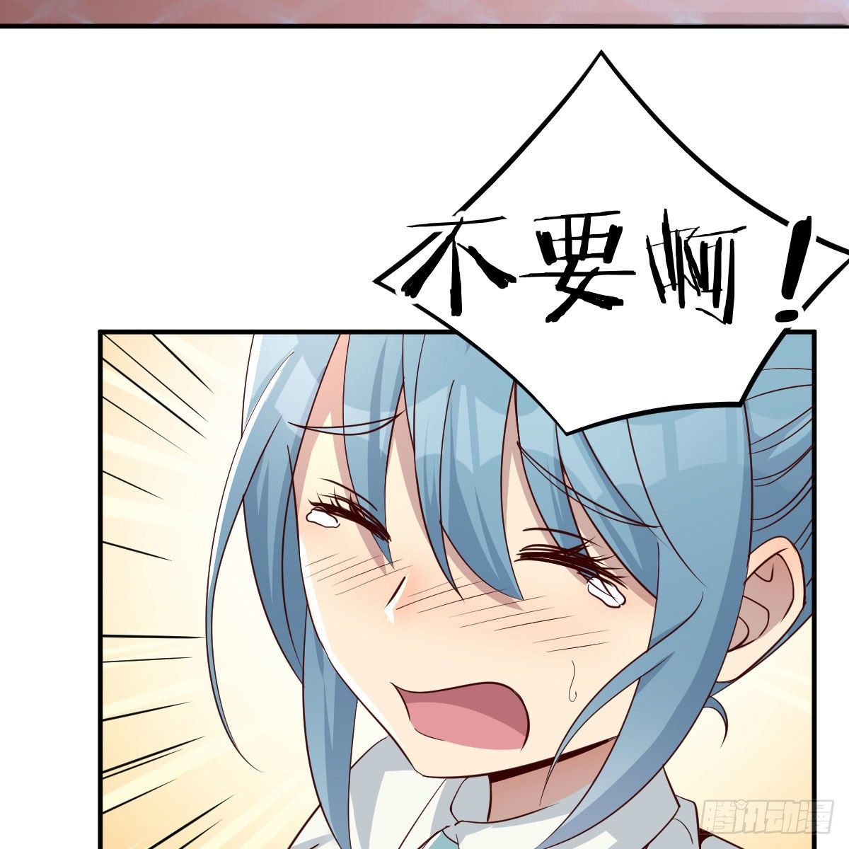 能力的评估标准7
