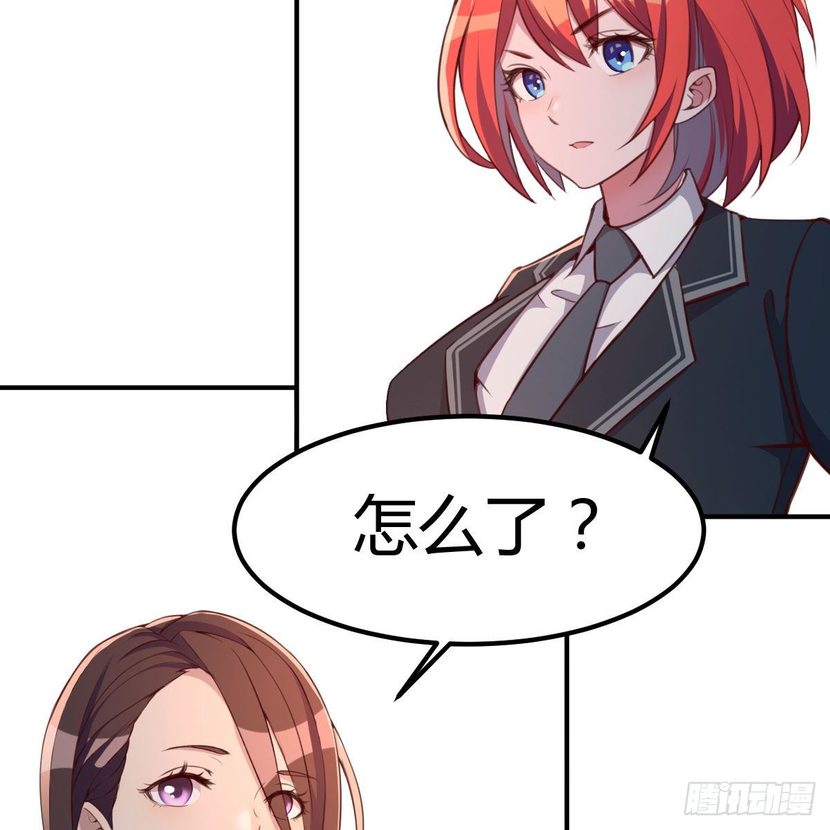 天妒和失算56