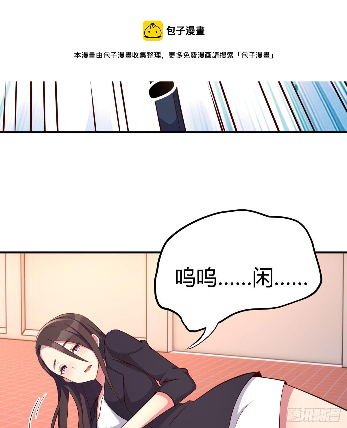 应对64