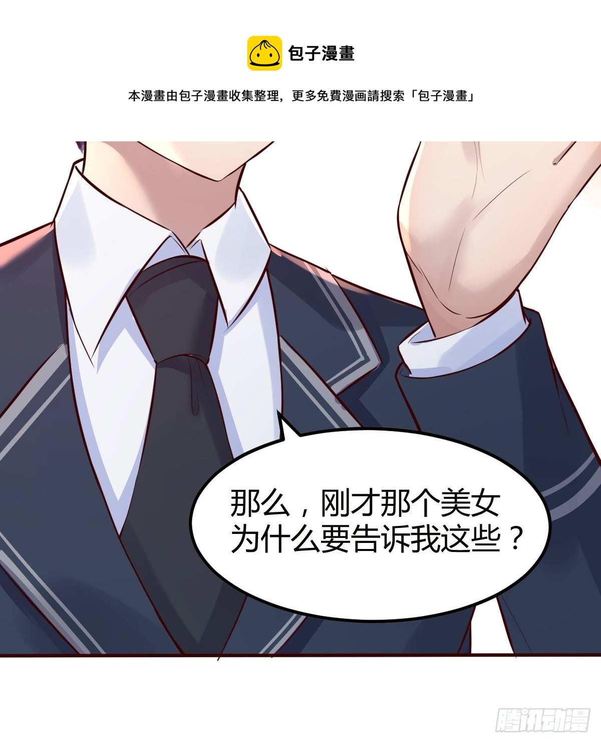 连更第一天72
