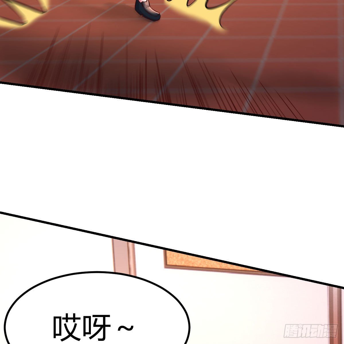 升级奖励很丰厚20