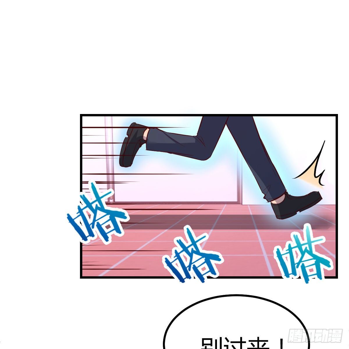 豪夺的时机25
