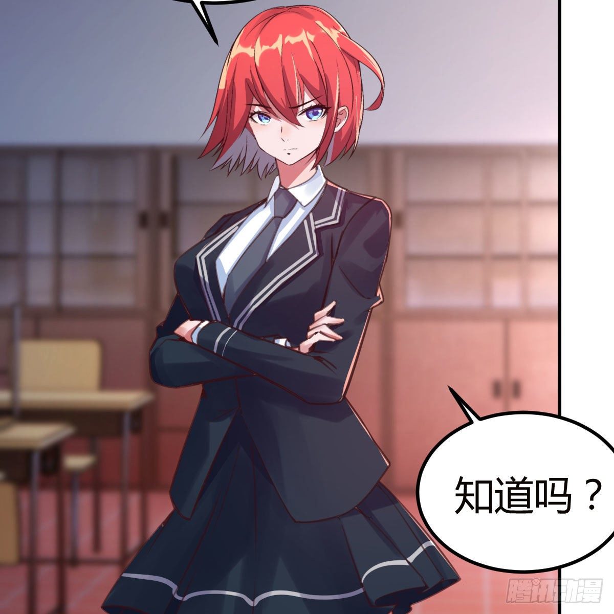 天妒和失算7