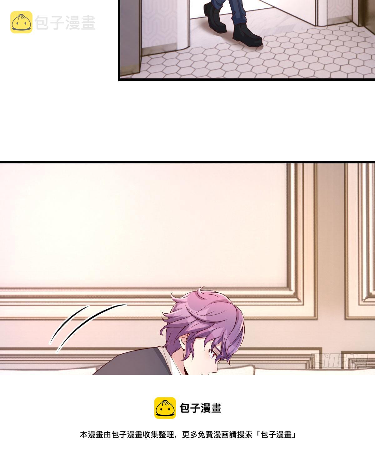 照顾老师20