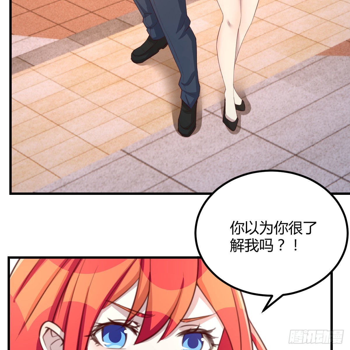 独特的训练40
