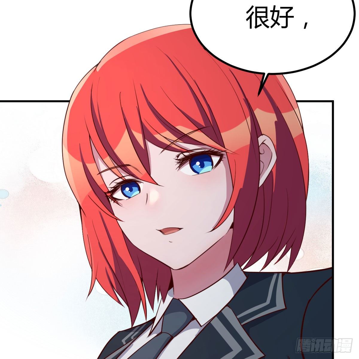 能力分级57