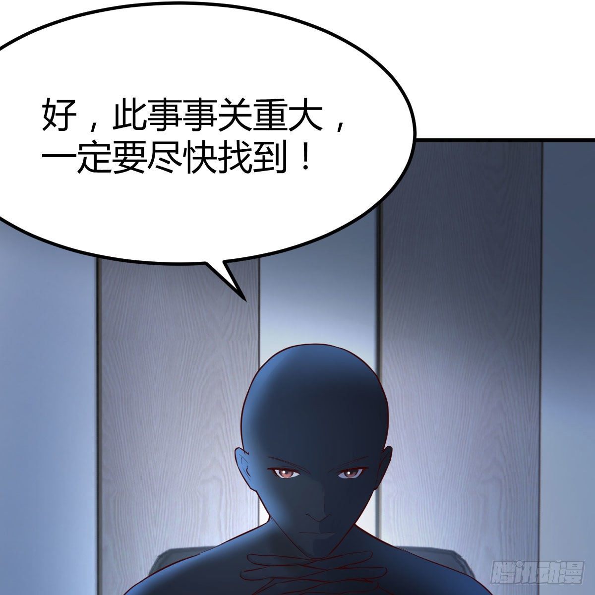 连更第三天15