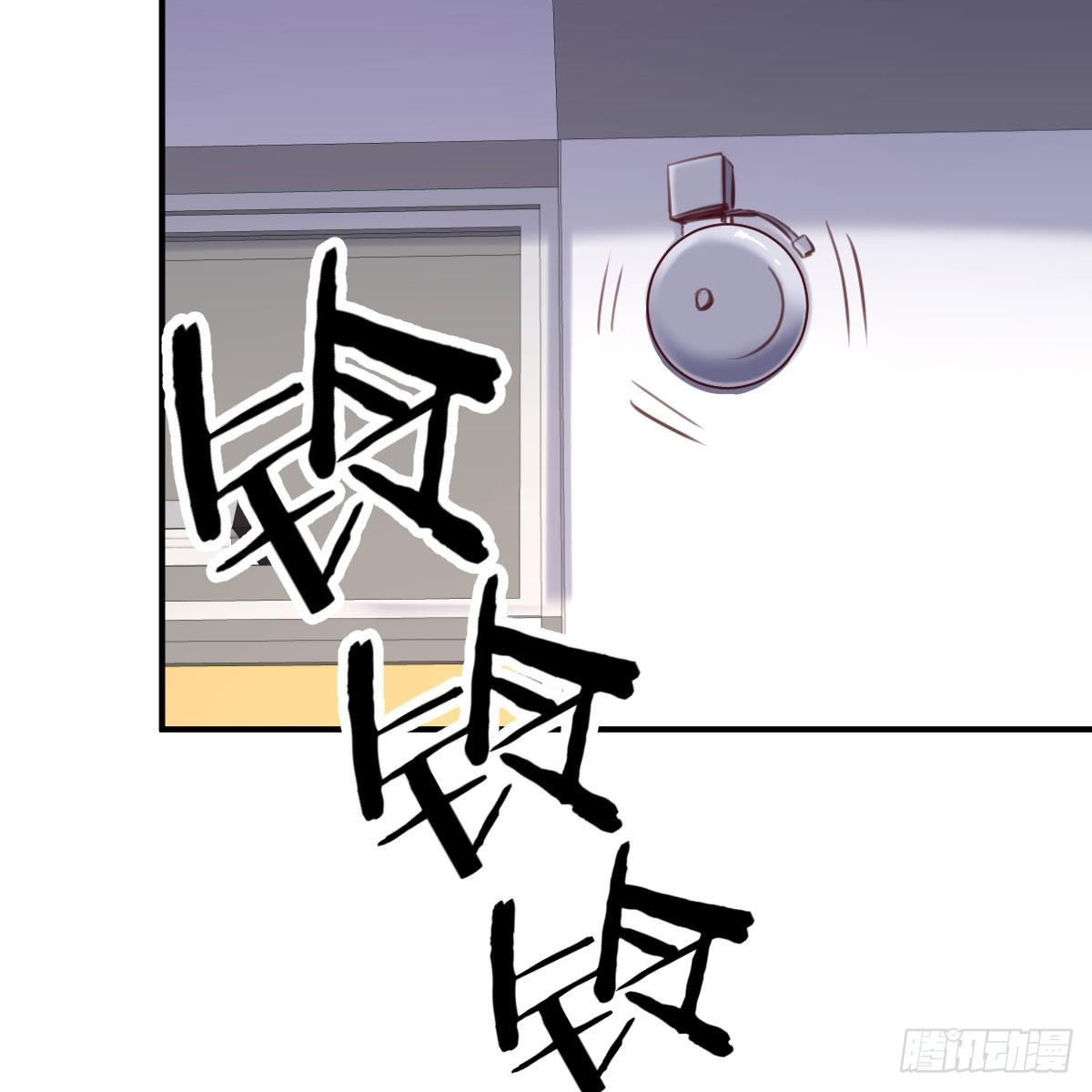 天赐之后我只想躺平36