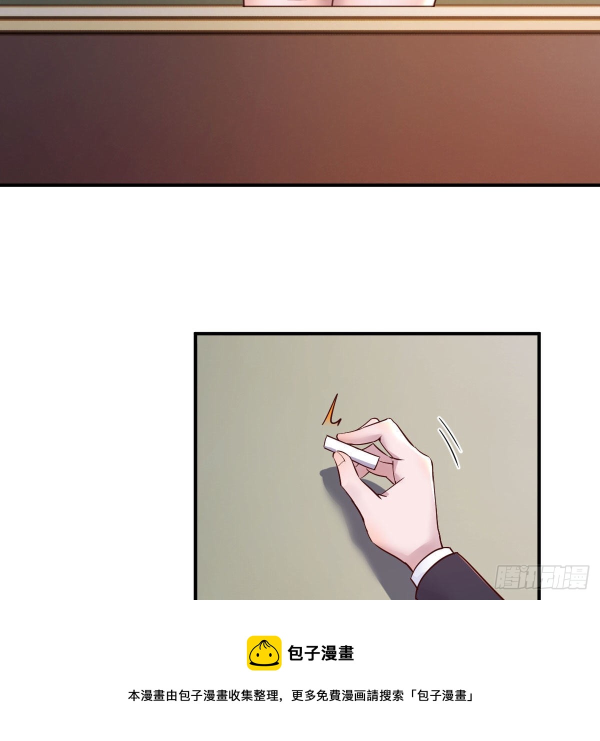 异界能力融合60