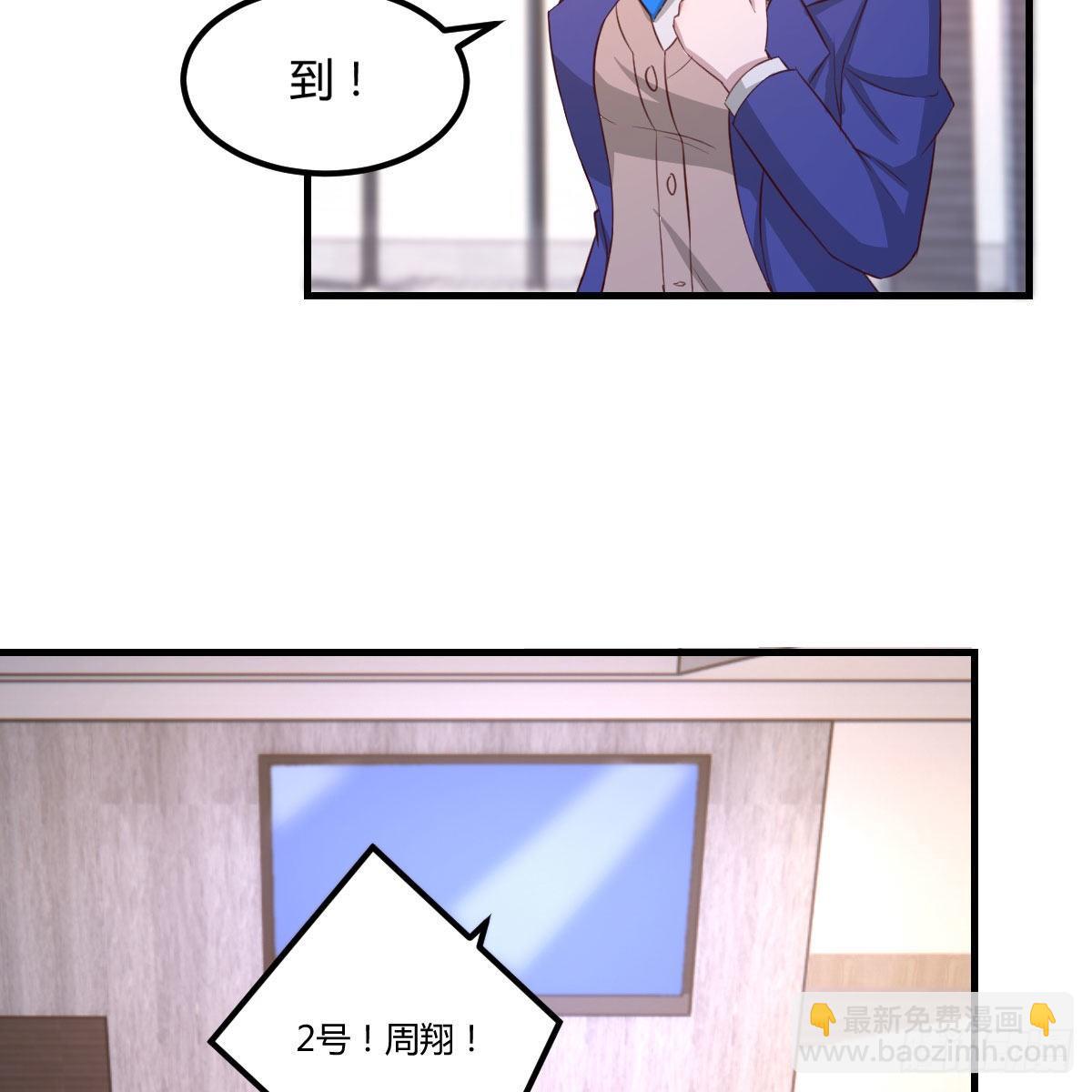 分班培训37