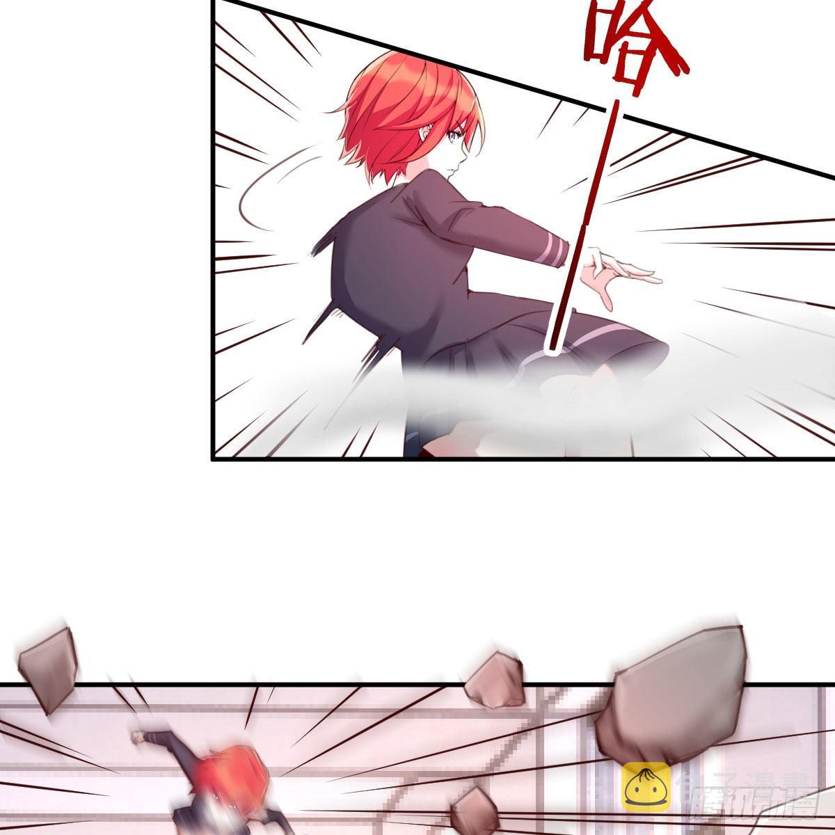 制定作战方案29