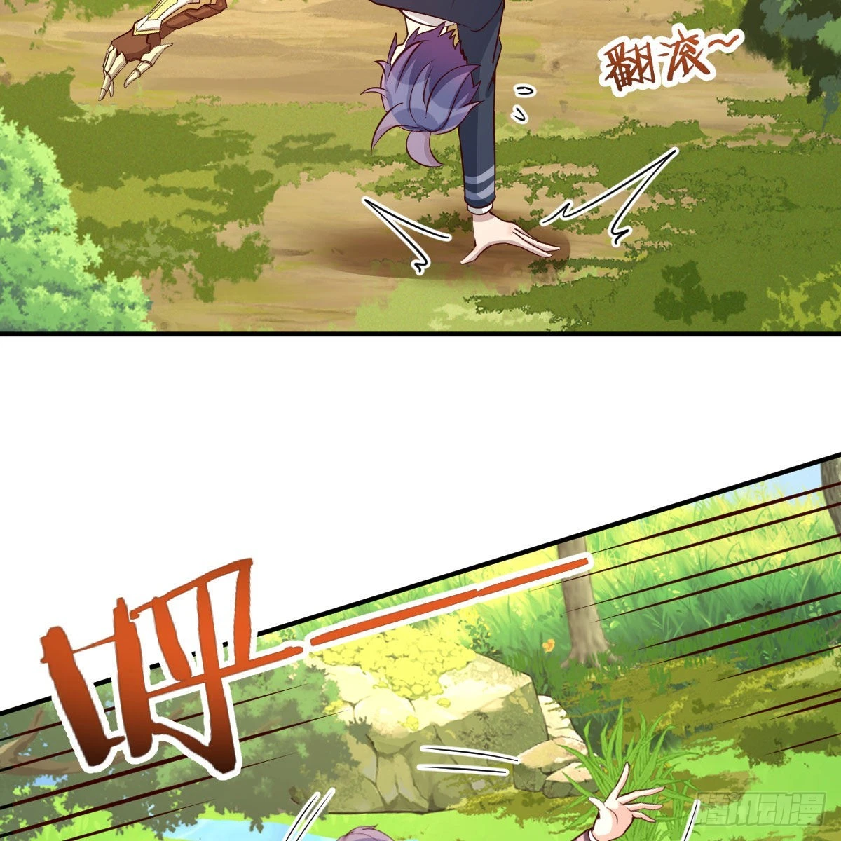 连更第七天！27
