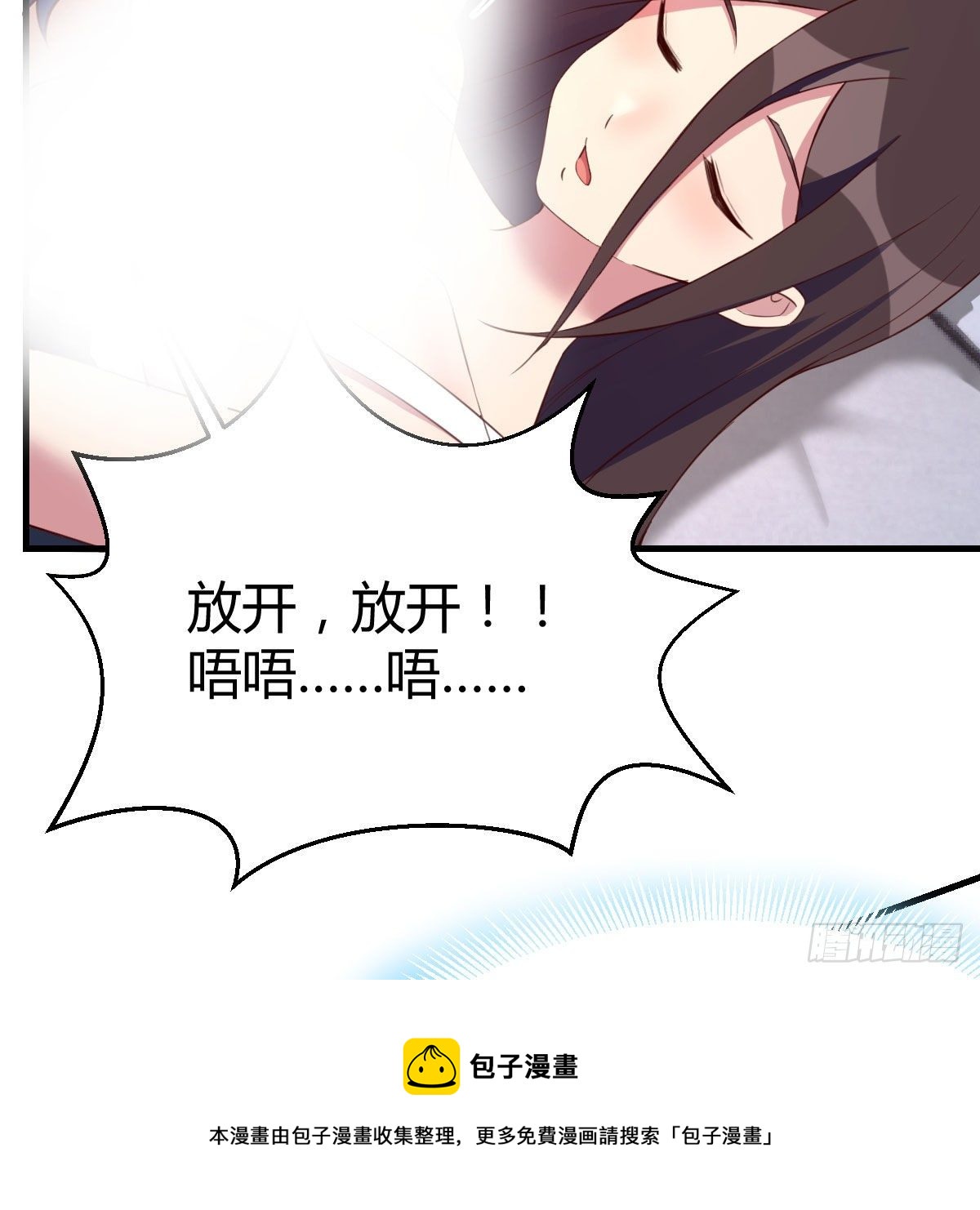 照顾老师28
