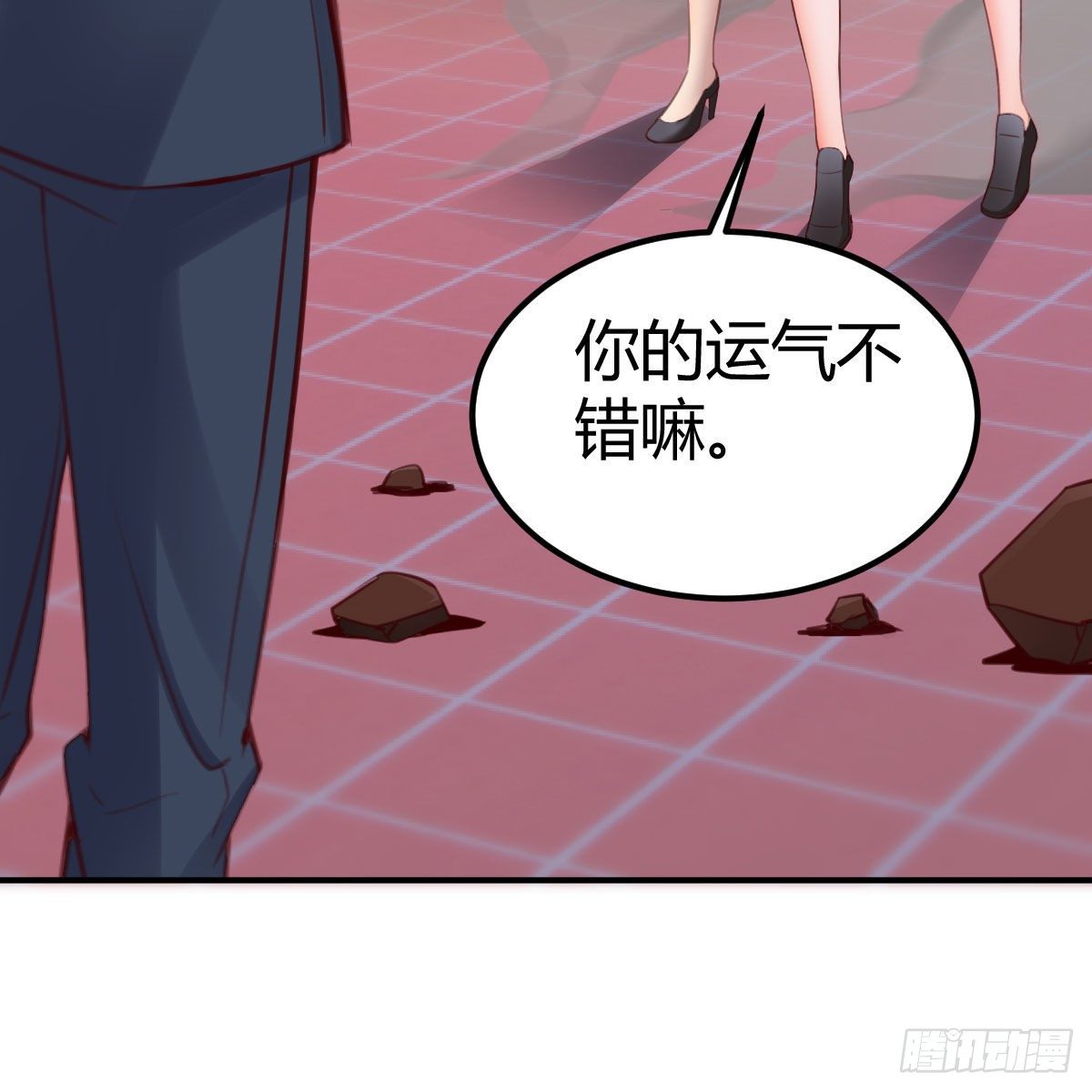 异魔结晶，安慰导师24