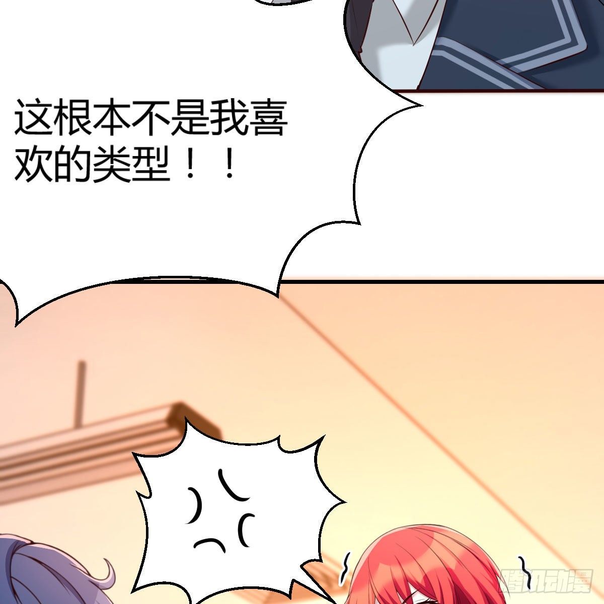 升级奖励很丰厚26