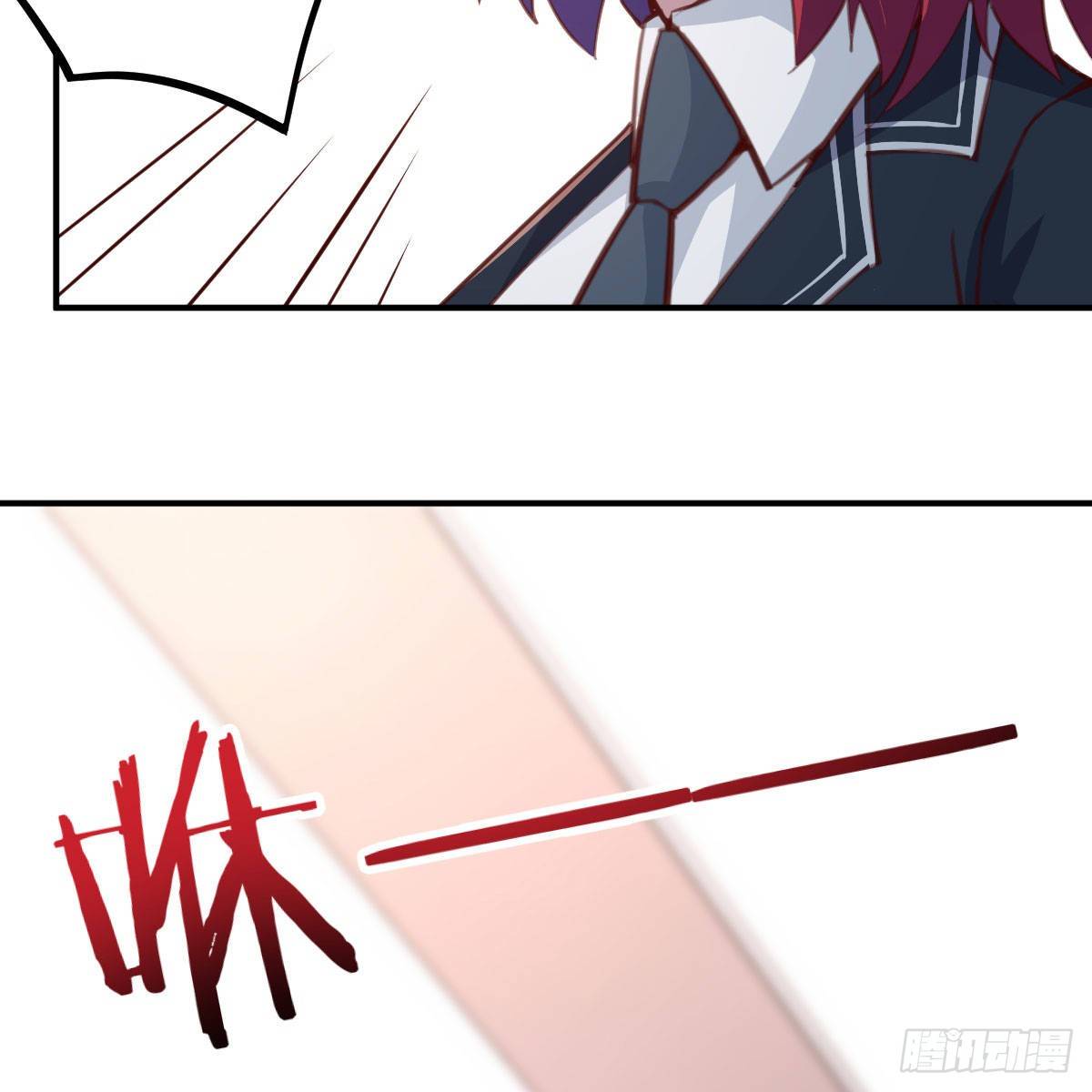 秘密10