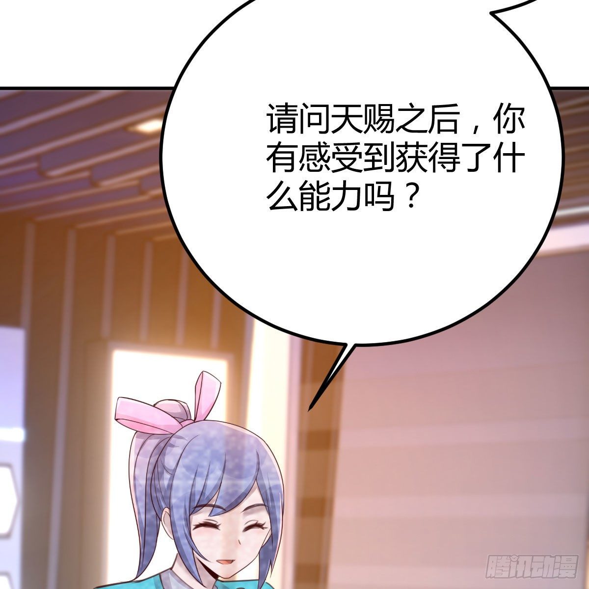 AI都觉得无耻30