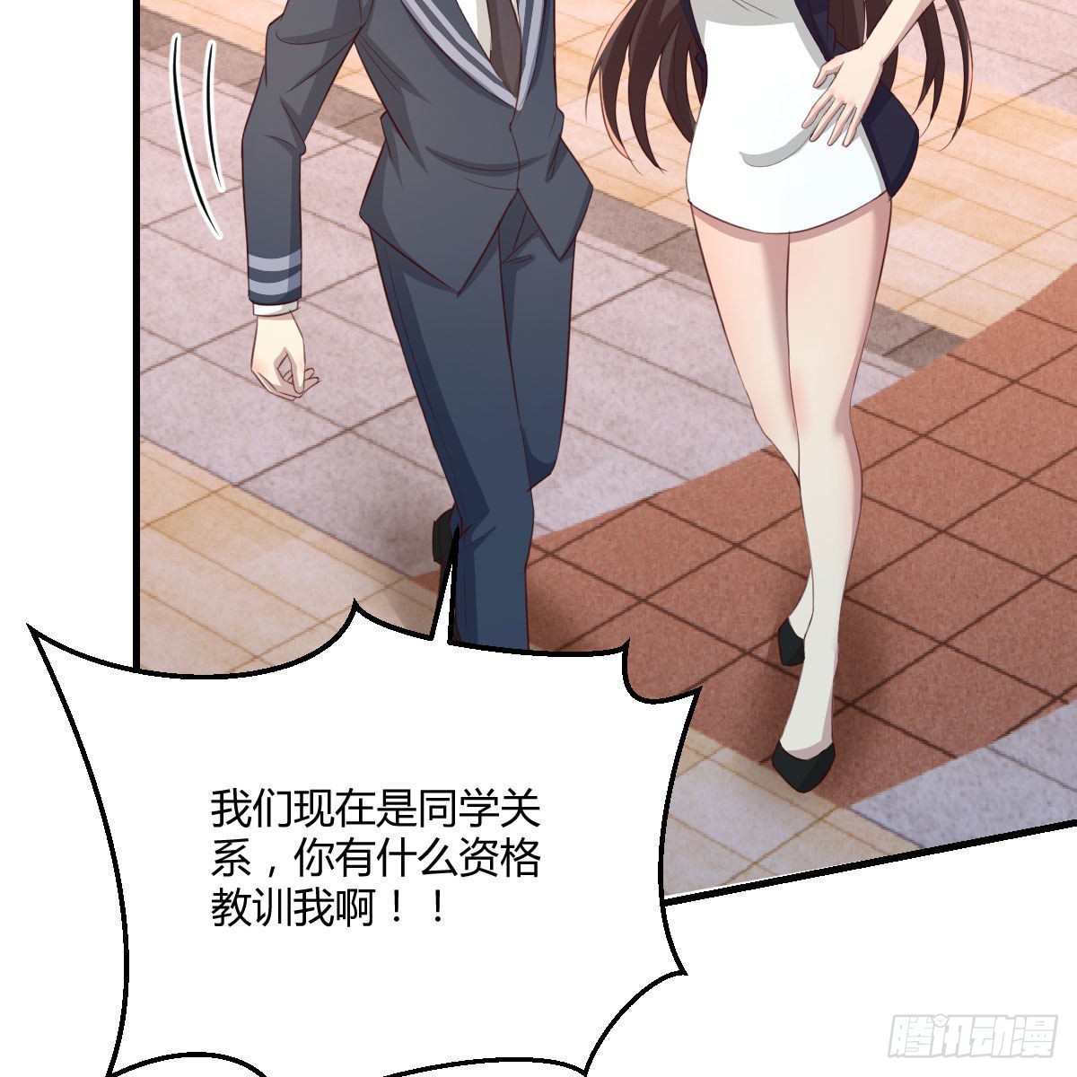 独特的训练44