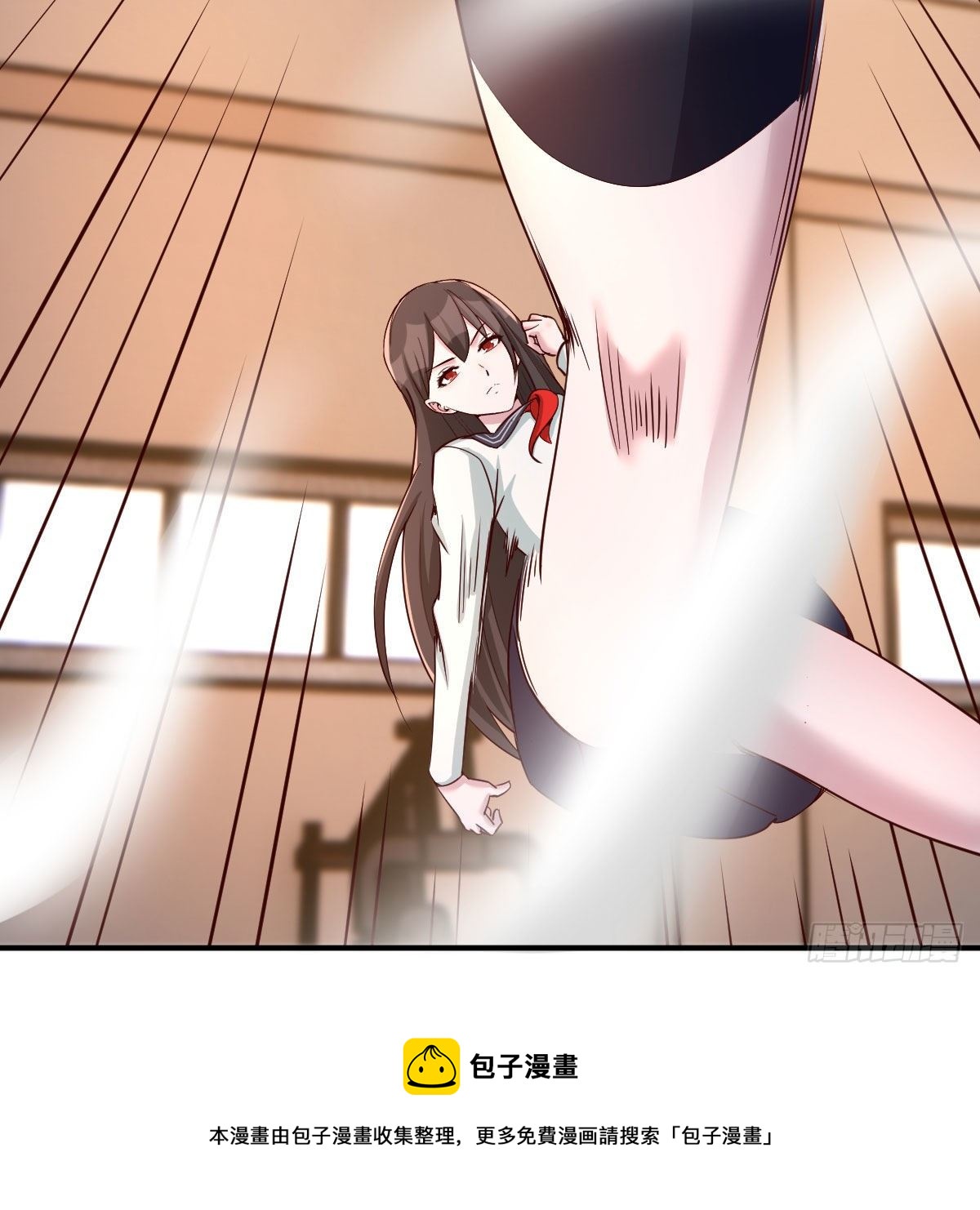 能力分级12