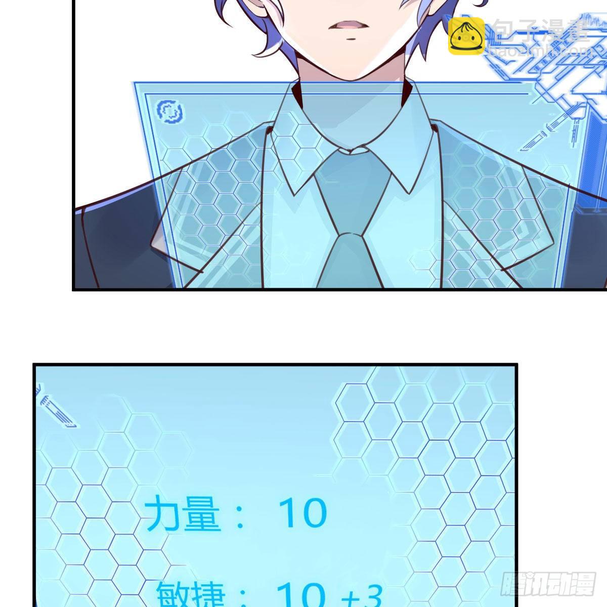 老师乖76