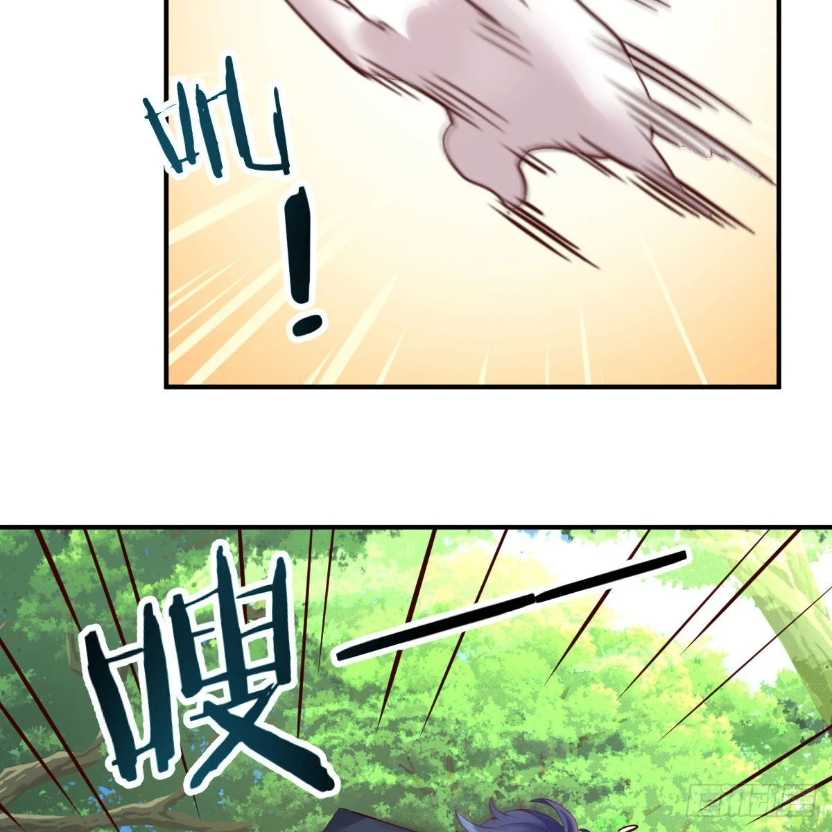连更第七天！22