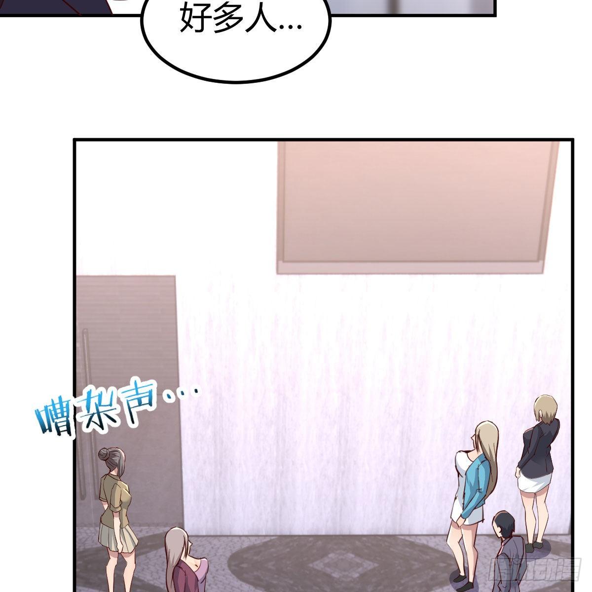 能力的激发2