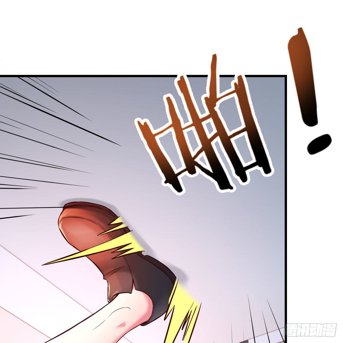 狡猾的魔物65